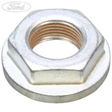 LOCKING NUT