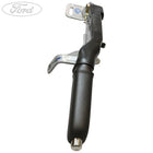 PARKING BRAKE LEVER