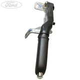 PARKING BRAKE LEVER