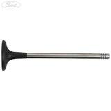 ENGINE INLET VALVE