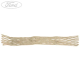 LOAD RETENTION NET