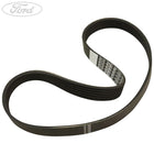 DRIVE BELT V