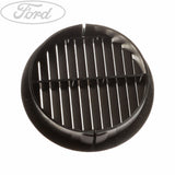 AIR INLET GRILLE