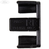FOCUS C-MAX CC KUGA FRONT SEAT REAR TRACK SUPPORT COVER