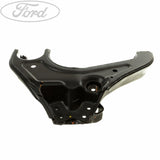 FRONT N/S LOWER WISHBONE TRACK CONTROL SUSPENSION ARM