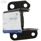 ENGINE MOUNTING BRACKET