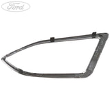 GRILLE