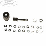 FOCUS LOCK CYLINDER