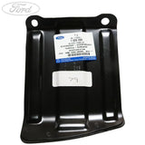 BUMPER SECURING REINFORCEMENT
