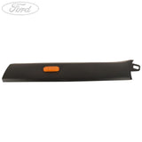 DOOR OUTSIDE MOULDING