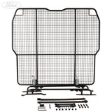 TRANSIT CONNECT MK1 LOADING COMPARTMENT PARTITION KOMBI-VAN