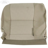 REAR SEAT CUSHION COVER