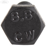 FRONT SUSPENSION STRUTS AND SPRINGS SCREW PACK OF 25