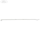 SEAT COVER LISTING WIRE