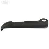 SEAT SIDE VALANCE