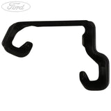 FRONT SEAT TRACK SUPPORT COVER