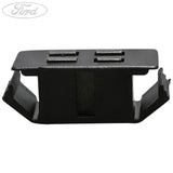 STOWAGE BOX DOOR CATCH