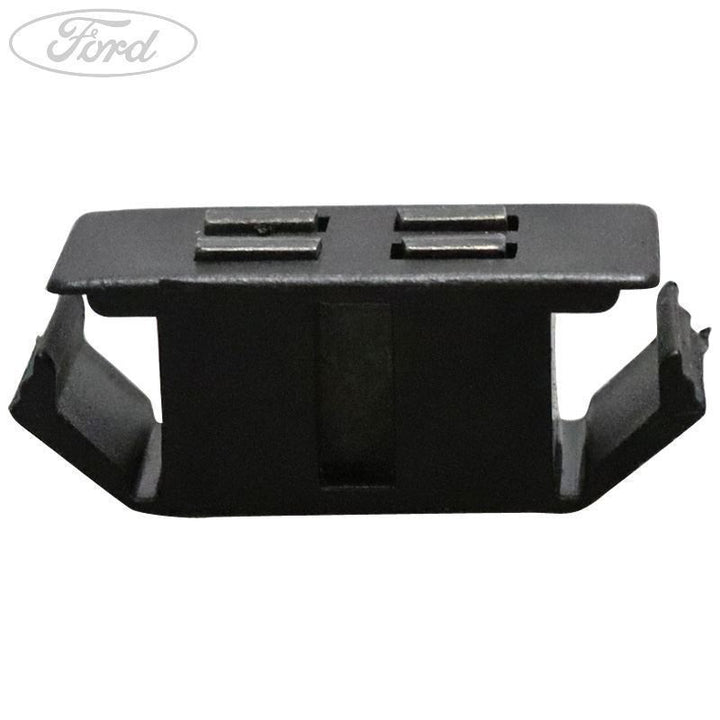 STOWAGE BOX DOOR CATCH