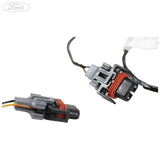 PARKING DISTANCE AID SENSOR WIRE