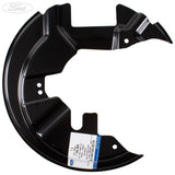 FIESTA FRONT O/S RIGHT BRAKE DISC SPLASH SHIELD