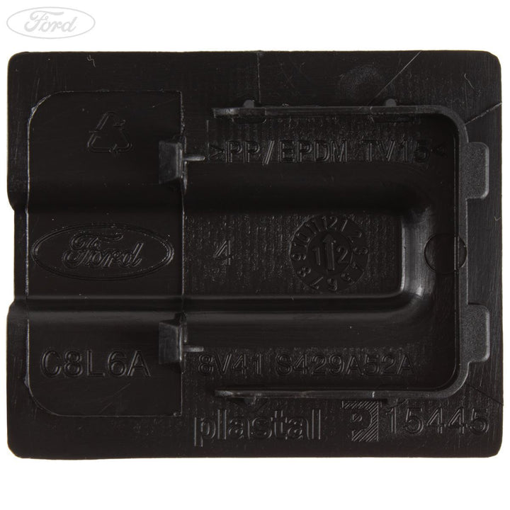 KUGA REAR BOOT COMPARTMENT VINYL TAILGATE COVER TRIM