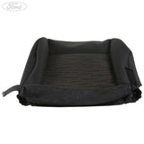 SEAT CUSHION COVER