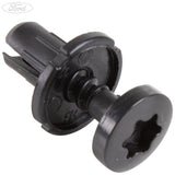 RADIATOR/COOLANT OVERFLOW CONTAINER FASTENER PACK OF 5