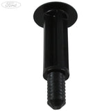 BODY SIDE TRIM RETAINER