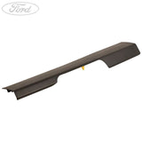 DOOR SCUFF PLATE