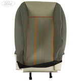 SEAT BACK COVER