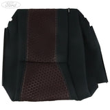 REAR SEAT BACK COVER