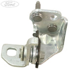 DOOR HINGE