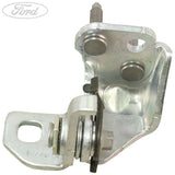 DOOR HINGE