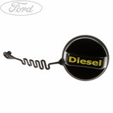 FOCUS FUEL TANK FILLER CAP
