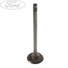 ENGINE INLET VALVE