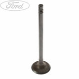 ENGINE INLET VALVE