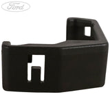 FRONT SEAT TRACK SUPPORT COVER