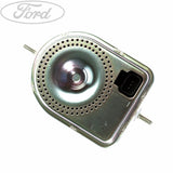 TRANSIT THATCHAM CATEGORY 1 ALARM SYSTEM CAR HORN