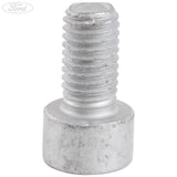 FRONT SUSPENSION STRUTS AND SPRINGS SCREW PACK OF 5