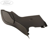 TRIM PANEL