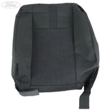 SEAT BACK COVER