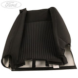 REAR SEAT BACK COVER