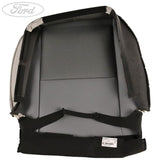 SEAT CUSHION COVER