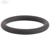 OIL COOLER AND FILTER/OIL LEVEL IND O RING PACK OF 5