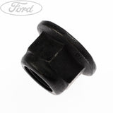ENGINE MOUNTING ADJUSTING NUT