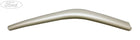 ARMREST DOOR INSERT