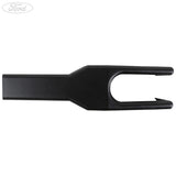 COVER SEAT PIVOT