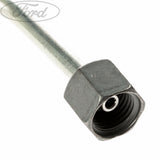 FUEL RAIL SUPPLY TUBE