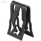 LOAD COMPARTMENT TRIM CLIP PACK OF 5