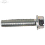 CAMSHAFT/VALVE CONTROL/TIMING GEAR BOLT PACK OF 5